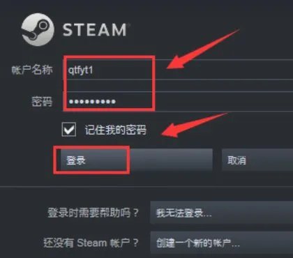 steam好友网络无法访问怎么办？