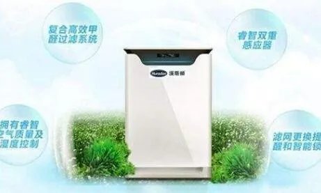 空气净化器加盟前景分析 空气净化器哪个牌子好