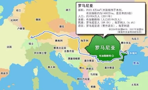 世界上流经国家最多的河是哪一条