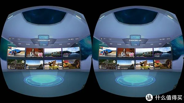 VR世界近况如何？coocaa 酷开 VR一体机 深度评测（含第一视角图片+视频）