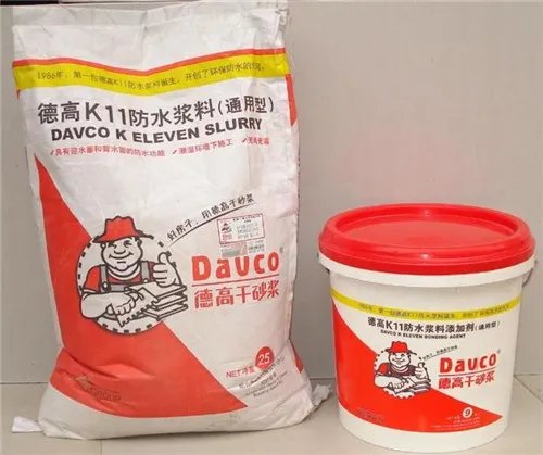 防水卷材价格表介绍 防水卷材哪家好