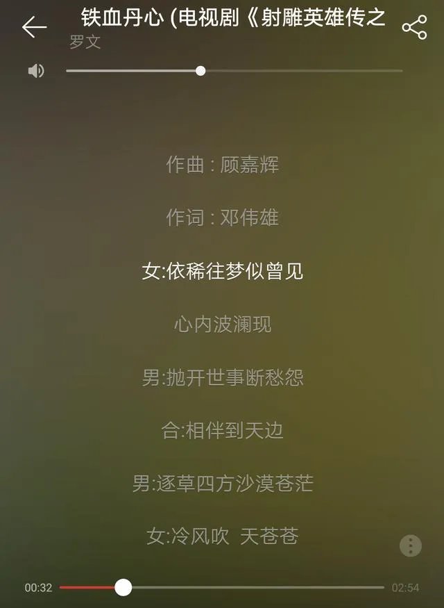 适合情侣对唱的歌曲有哪些？