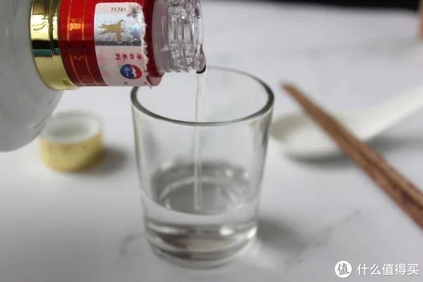 茅台迎宾酒