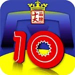 品牌榜:2023年网上药店十大品牌排行榜 投票结果公布