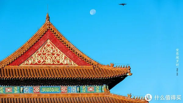 10部故宫历史纪录片,让你看见看不见的紫禁城,了解那个真实的故宫!