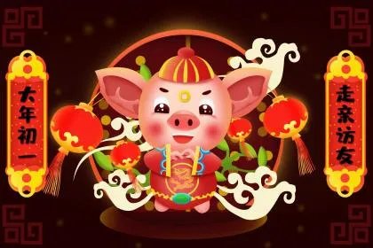 2018年农历六月初一是不是黄道吉日？日子卦象好不好？