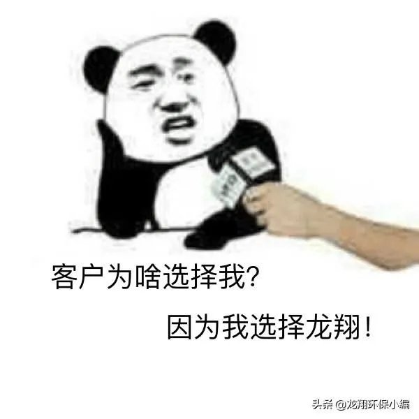 曝气器是干什么用的，工作原理是什么样的呢？