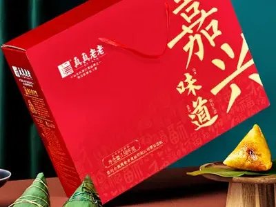 粽子品牌排行榜前十名