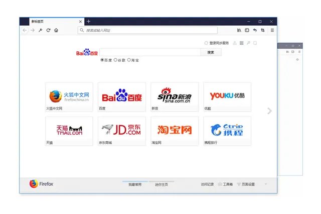 网站排名优化 网站排名如何提升