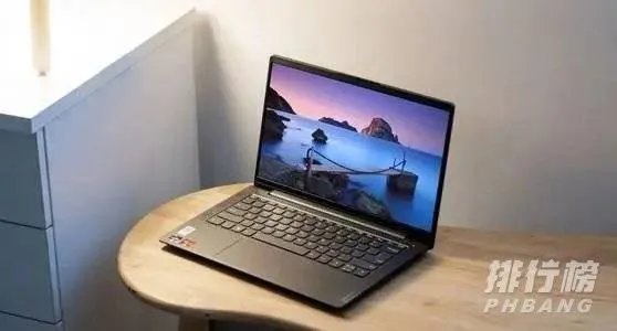 2021学生笔记本推荐_学生笔记本电脑性价比排行2021
