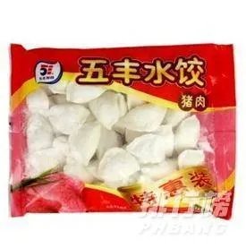 速冻水饺品牌排行榜前十名_最好吃的速冻水饺牌子