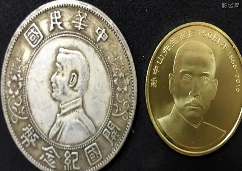 中华民国开国纪念币值多少钱 最新价格表一览