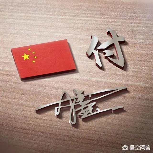 有哪些让人过目不忘的头像?