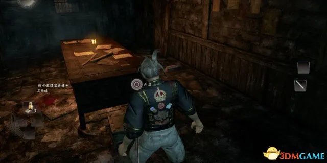 仁王全流程图文攻略 仁王全收集全主支线攻略