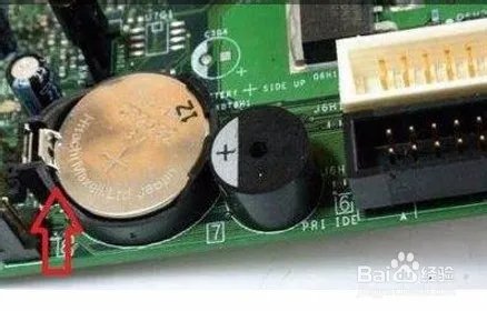 cmos checksum error原因和解决方法