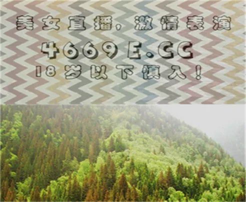 虎牙直播好还是YY直播哪个好