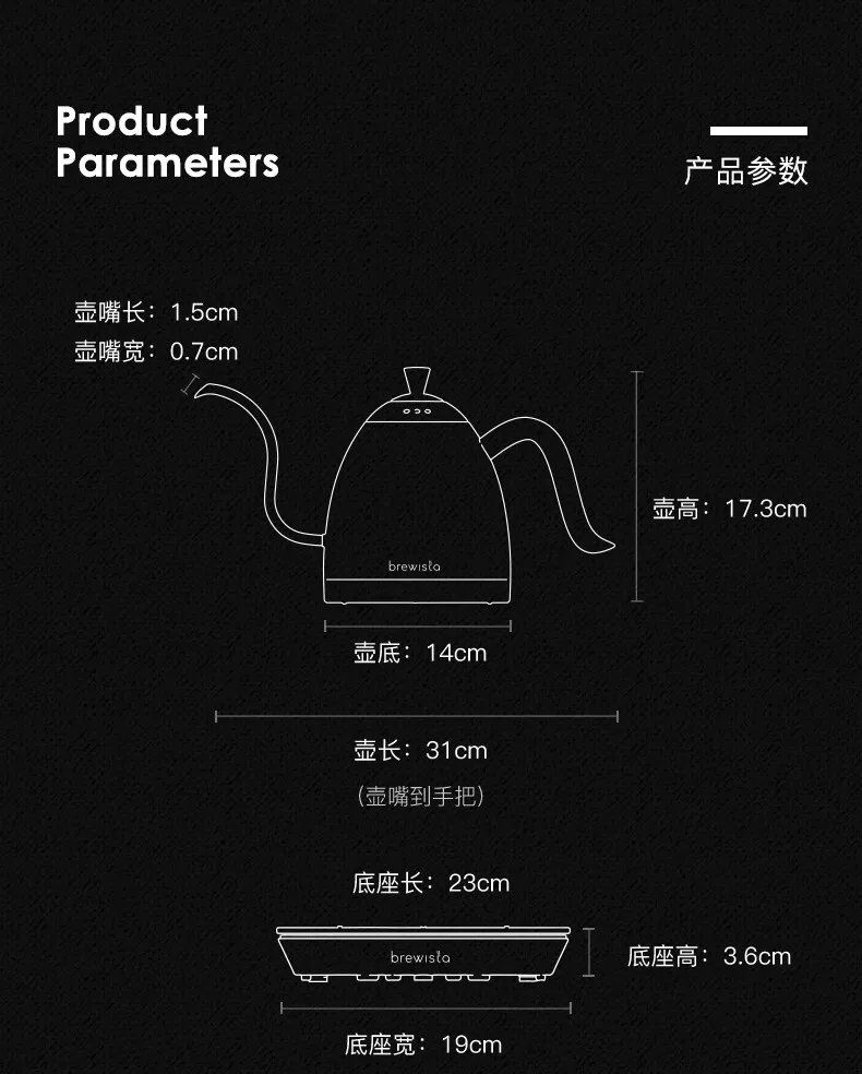 咖啡壶种类大全