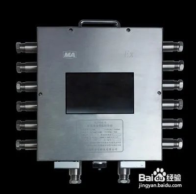 煤矿监控系统有哪些作用？