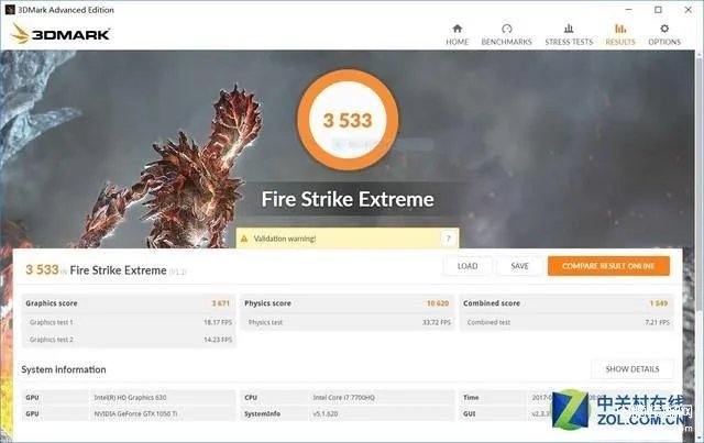 深海泰坦x1怎么样(机械革命深海泰坦X1性能解析)