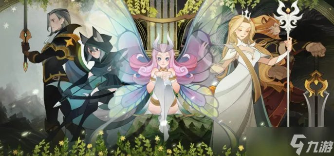 剑与远征最新兑换码2023有什么 剑与远征兑换码怎么填