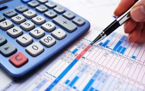 丁磊看衰会计和金融专业，你觉得会计金融专业会没落吗？