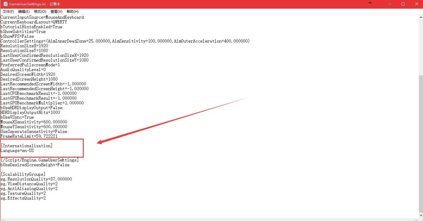《深岩银河》永久设置中文方法（无需频繁切换语言）