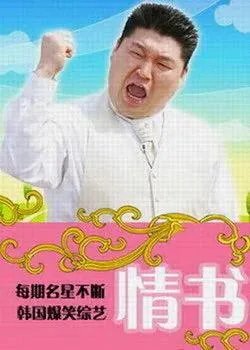还记得10年前你追的综艺是啥么?