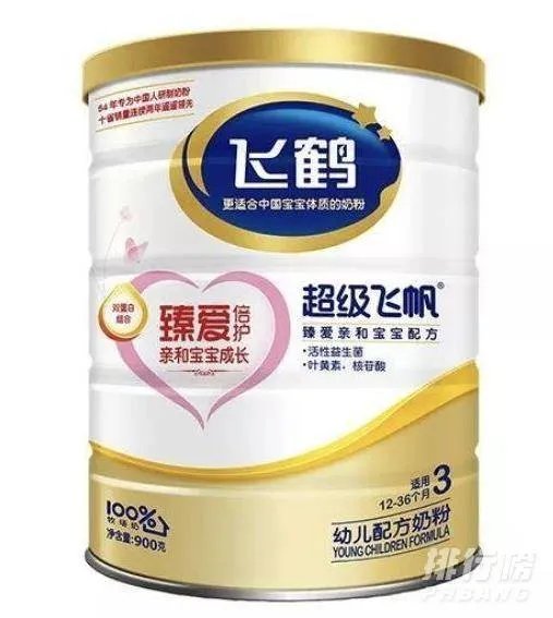 飞鹤奶粉哪个系列最好_飞鹤奶粉系列排名