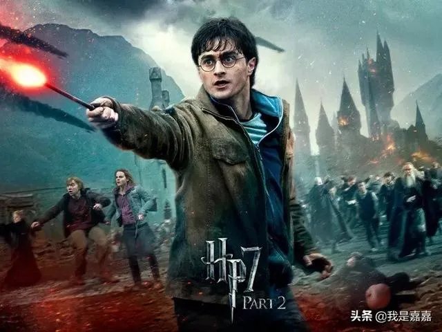 哈利波特全集顺序？