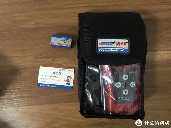 要全还是要专？精明鼠NF-308多功能寻线仪告诉你