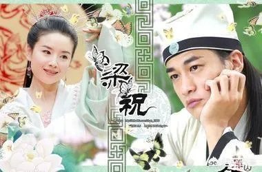 以“生死绝恋”为题，该怎么写一首藏头诗？