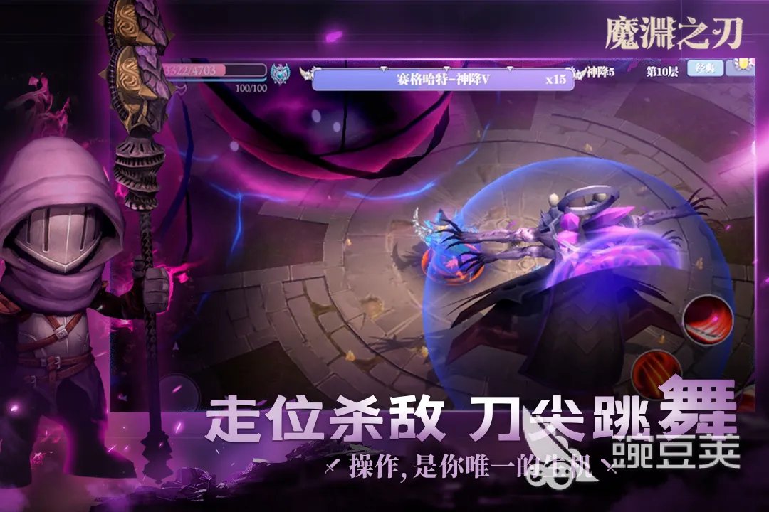 可以自制武器的游戏有什么 2022可以自制武器的游戏