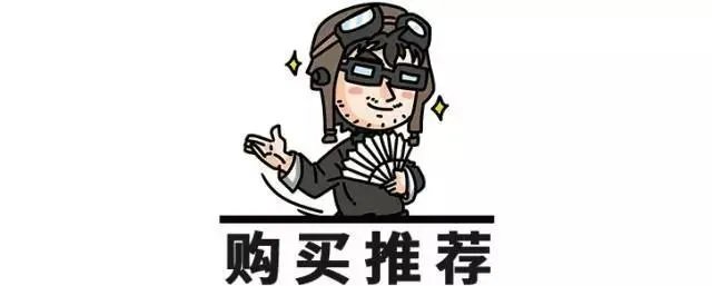 日产逍客怎么样?