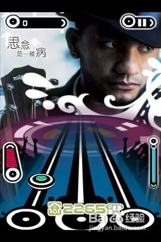 乐动达人游戏指南