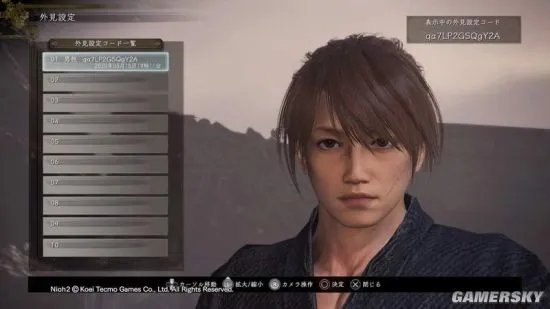 还有范冰冰版武则天 网友自创《仁王2》趣味捏脸