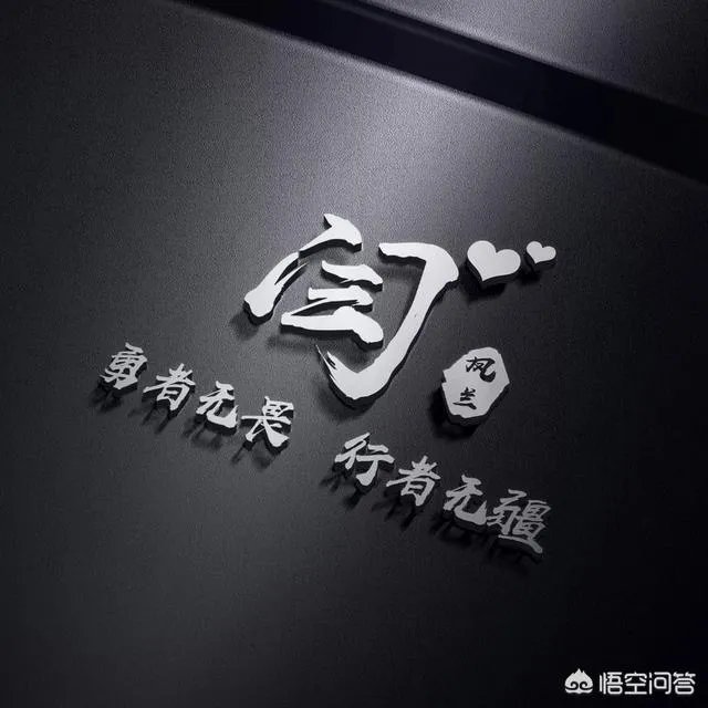 有哪些让人过目不忘的头像?