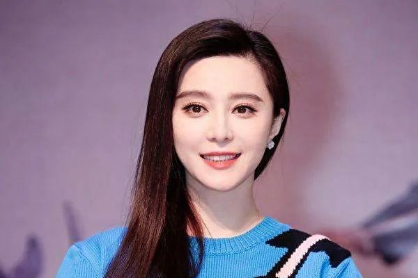 范冰冰的状况现在怎么样