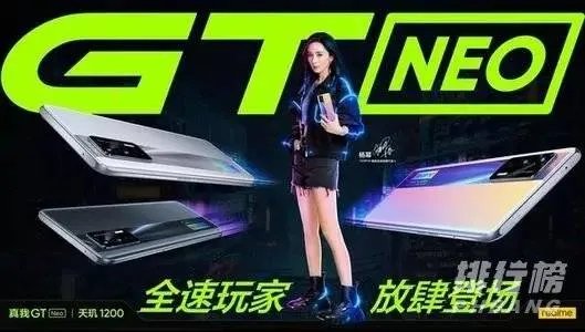 1500左右拍照最好的手机推荐_1500左右拍照手机排行2021