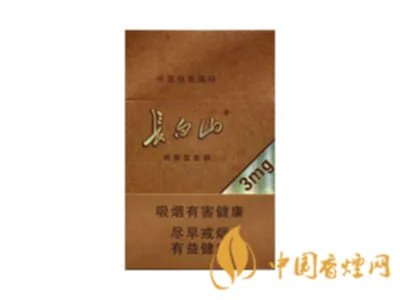 长白山德容天下香烟价格表一览 长白山德容天下价格表和图片
