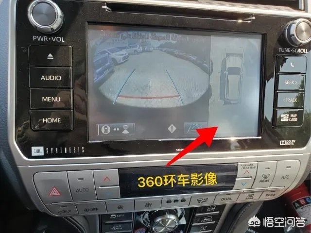 丰田霸道4000高配最新报价多少钱？