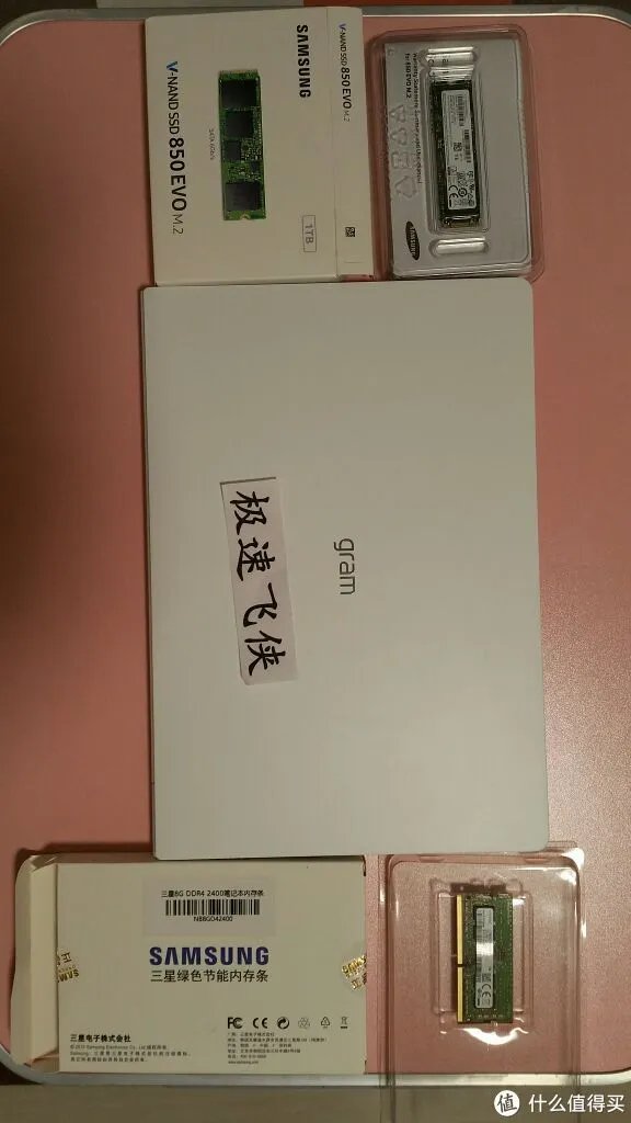 我的笔记本进化之路 篇一：LG gram 13Z980使用两个月体验分享