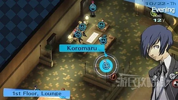 《女神异闻录3携带版》课堂提问及考试答案一览 课堂问题攻略