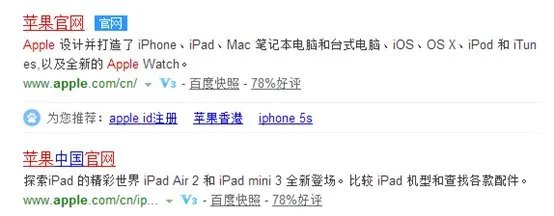 去官方网站如何下载一个itunes