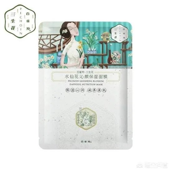 比较好用的平价的面膜,有什么牌子啊?