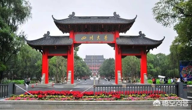 75所教育部直属高校名单,在全国分布情况如何?