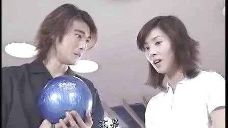 黄金保龄球的剧集评价