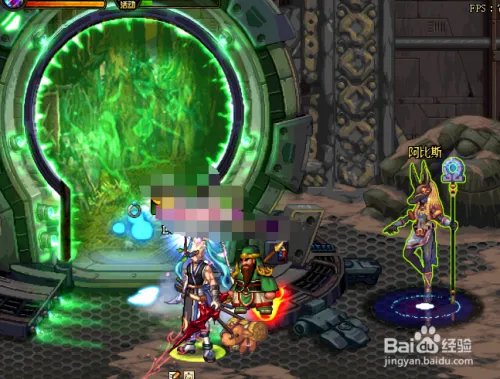 DNF四天一挑战活动攻略怎么玩