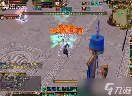 天龙八部丐帮pk心得 天龙八部丐帮怎么玩