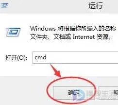dns服务器可能已发生故障