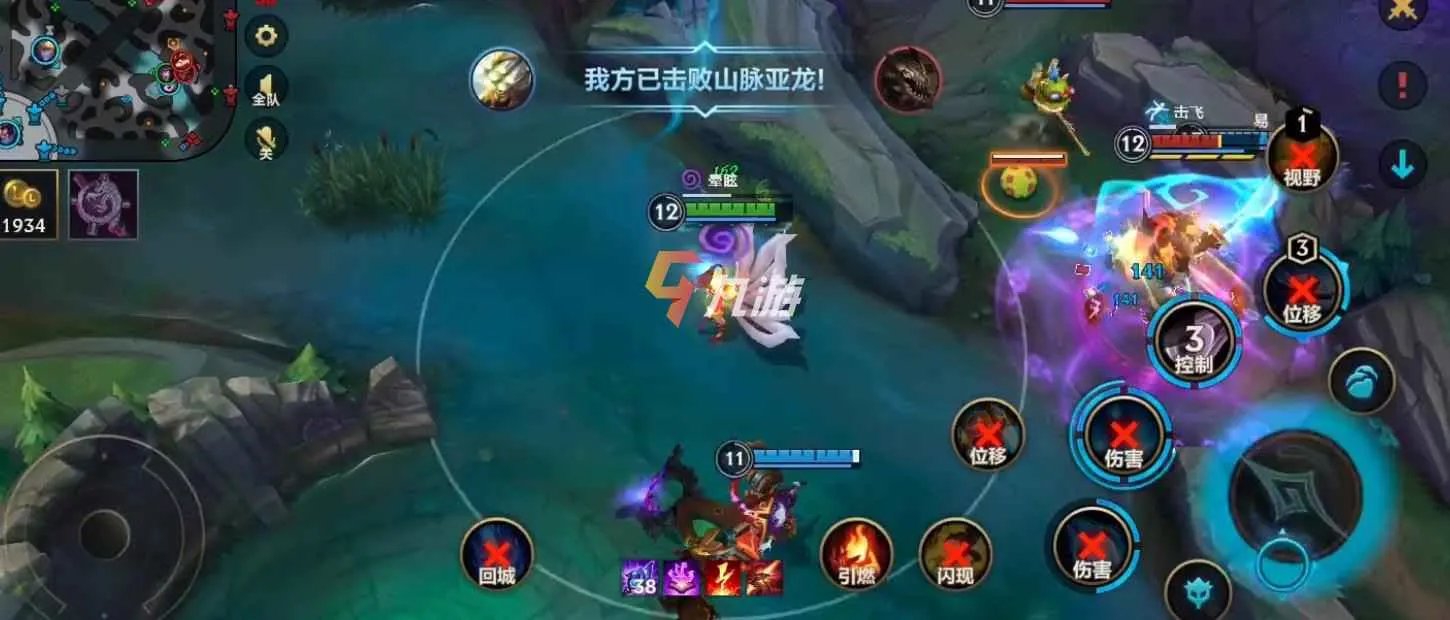 英雄联盟手游国服在哪里下载 LOL手游国服下载地址